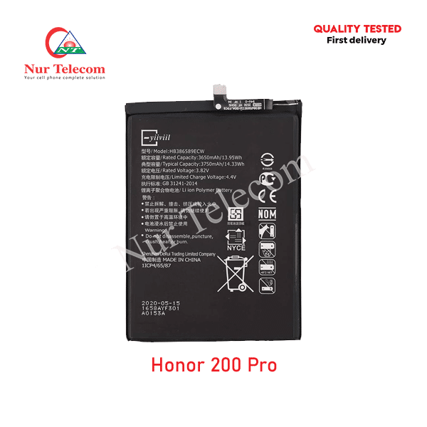 Honor 200 Pro Battery Price