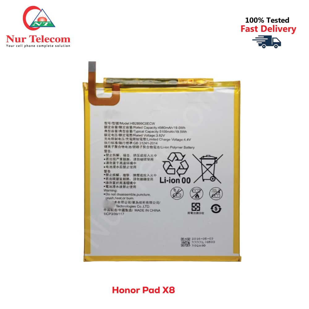 Honor Pad X8 Battery Price in Bangladesh