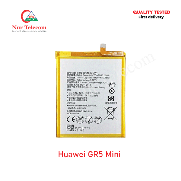 Huawei GR5 Mini Battery Price in Bangladesh