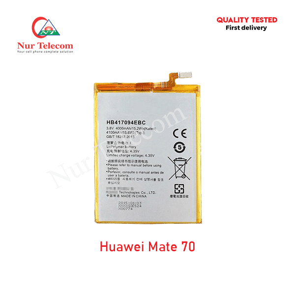 Huawei Mate 70 Battery Price in Bangladesh