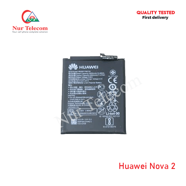 Huawei Nova 2 Battery Price in Bangladesh