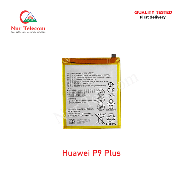 Huawei P9 Plus Battery Price in Bangladesh