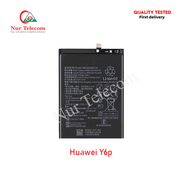 Huawei Y6p Battery Price in Bangladesh