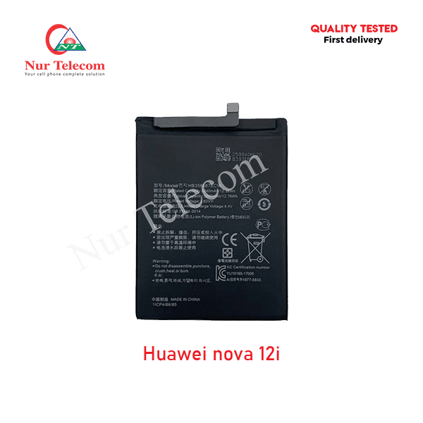Huawei Nova 12i Battery Price in Bangladesh