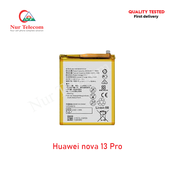 Huawei Nova 13 Pro Battery Price in Bangladesh