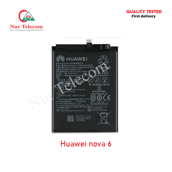 Huawei Nova 6 Battery Price in Bangladesh