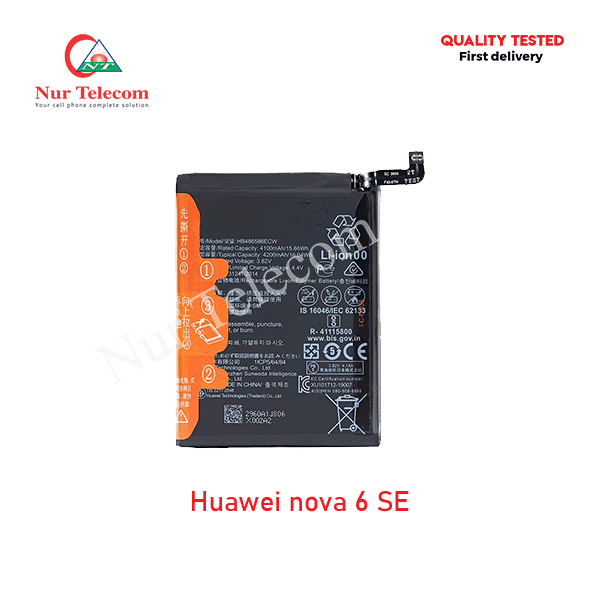 Huawei Nova 6 SE Battery Price in Bangladesh