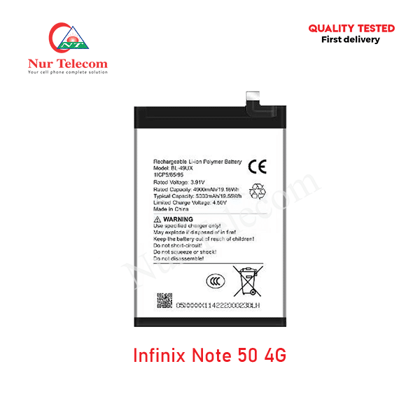 Infinix Note 50 4G Battery Price in Bangladesh