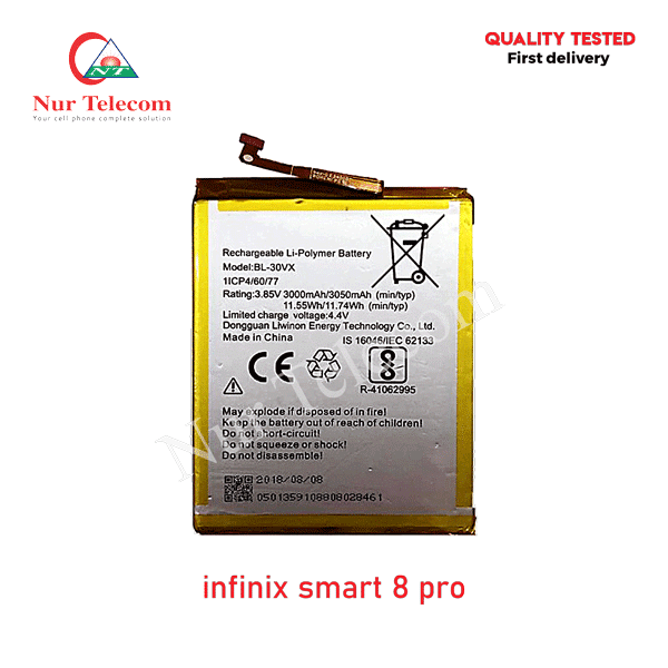 Infinix Smart 8 Pro Battery Price