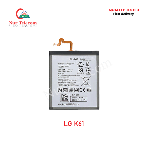 LG K61 Battery Price in Bangladesh