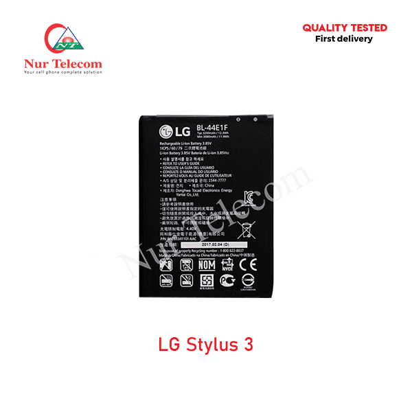 LG Stylus 3 Battery Price in Bangladesh