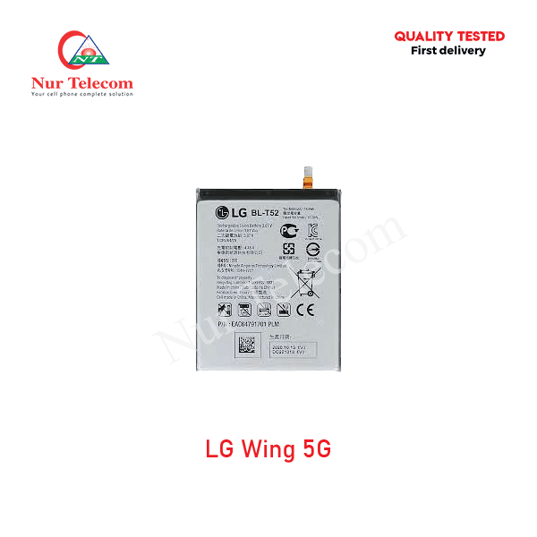 LG Wing 5G Battery Price in Bangladesh