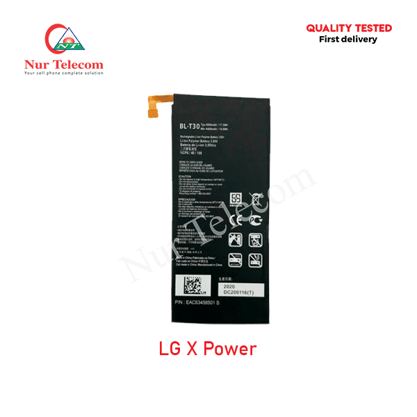 LG X Power Battery Price in Bangladesh