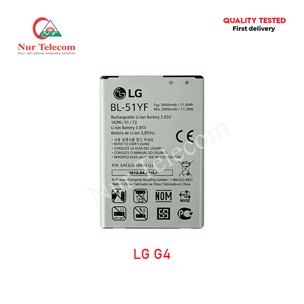 LG G4 Battery Price in Bangladesh