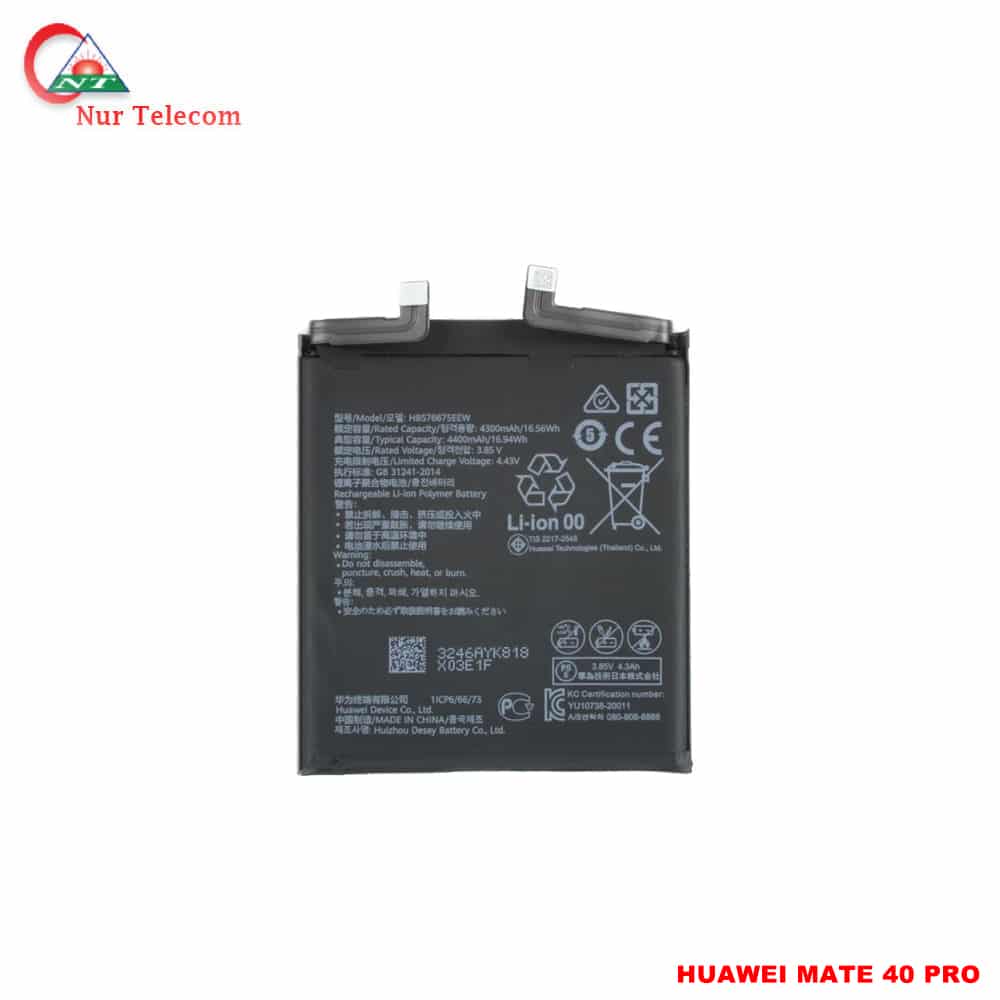 Huawei Mate 40 Pro Battery price in Bangladesh