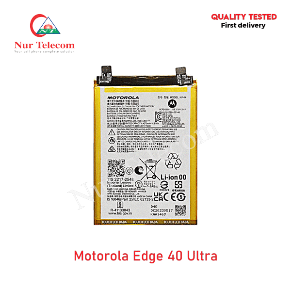 Motorola Edge 40 Ultra Battery Price in Bangladesh