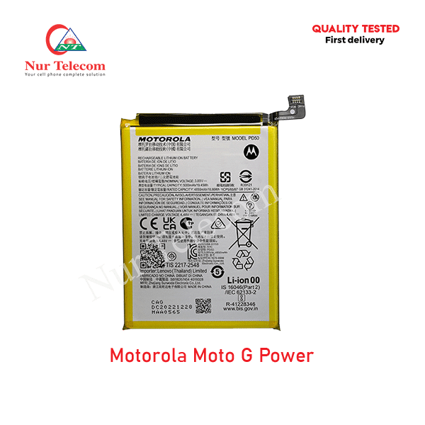 Motorola Moto G Power Battery Price in Bangladesh