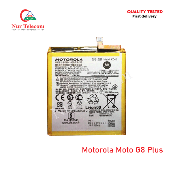 Motorola Moto G8 Plus Battery Price in Bangladesh