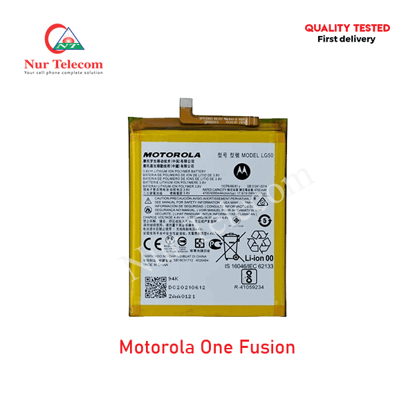 Motorola One Fusion Battery Price in Bangladesh