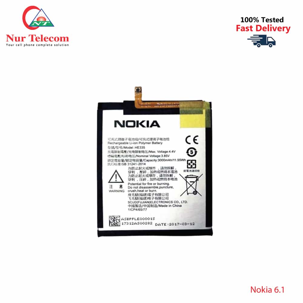 Nokia 6.1 Battery Price in Bangladesh