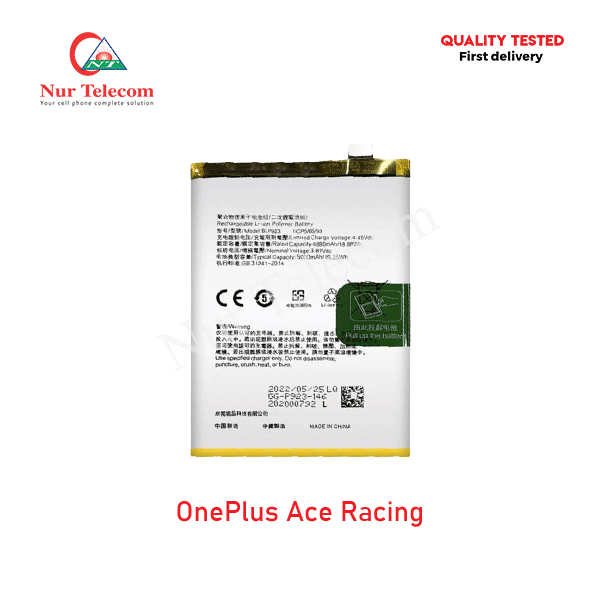 OnePlus Ace Racing Battery Price in Bangladesh