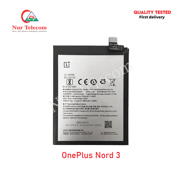 OnePlus Nord 3 Battery Price in Bangladesh