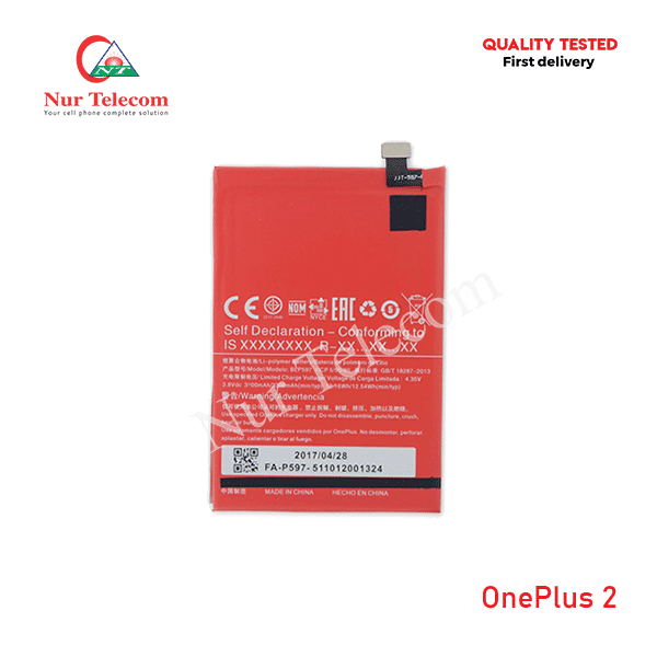 OnePlus 2 Battery Price in Bangladesh