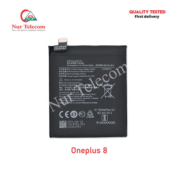 OnePlus 8 Battery Price in Bangladesh
