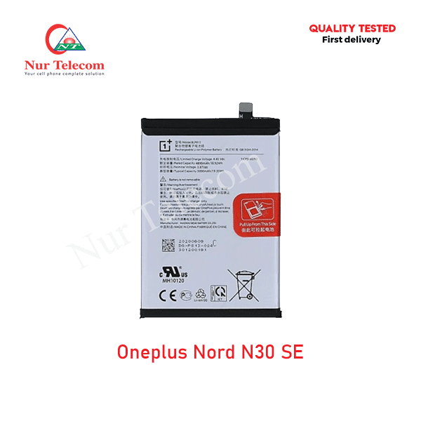 OnePlus Nord N30 SE Battery Price in Bangladesh