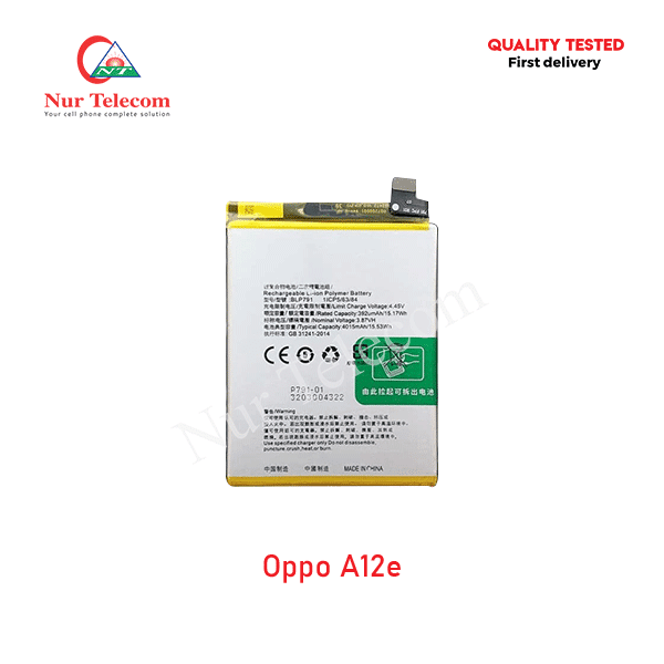 Oppo A12e Battery Price in Bangladesh