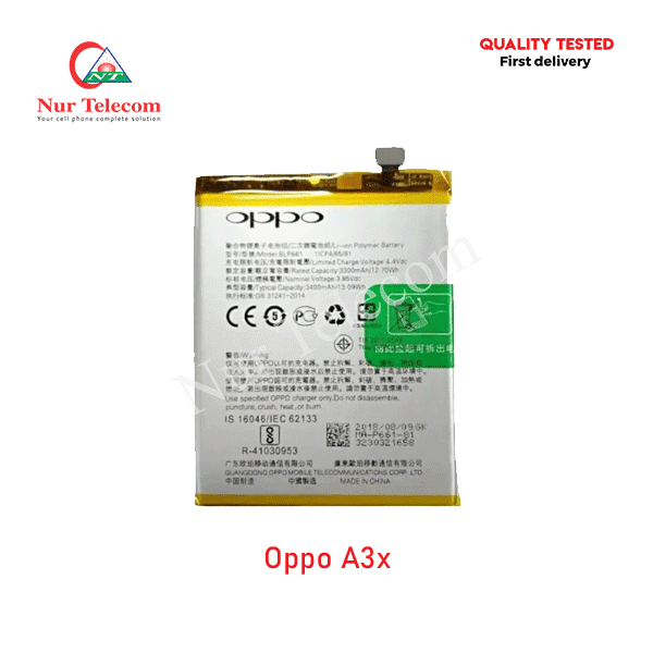 OPPO A3x Battery Price