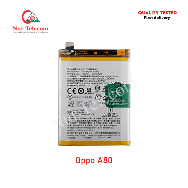 Oppo A80 Battery Price in Bangladesh