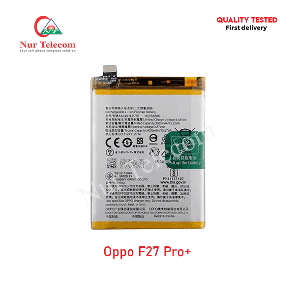 Oppo F27 Pro Plus Battery Price in Bangladesh