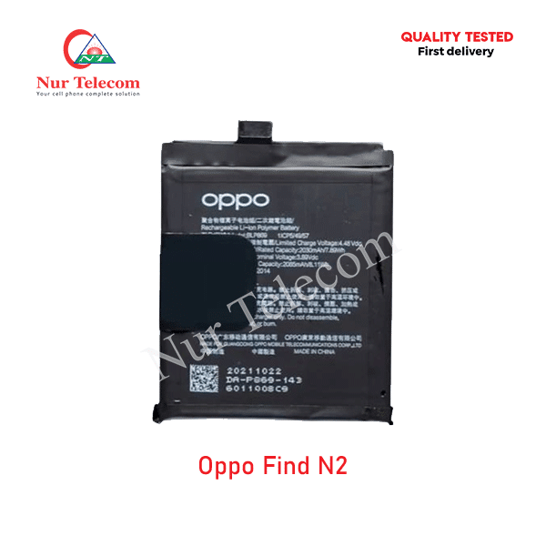 Oppo Find N2 Battery Price in Bangladesh