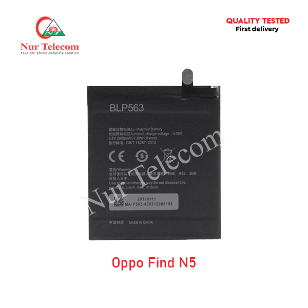 Oppo Find N5 Battery Price in Bangladesh