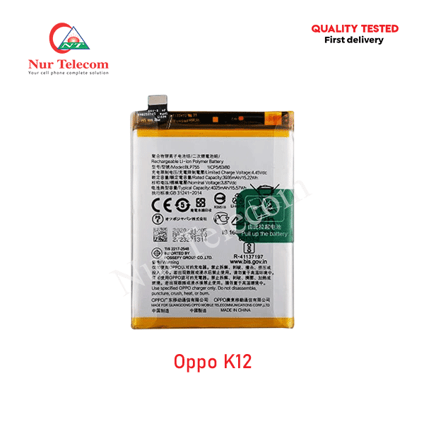 Oppo K12 Battery Price in Bangladesh