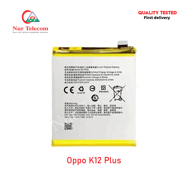 Oppo K12 Plus Battery Price in Bangladesh