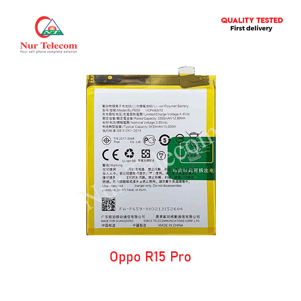 Oppo R15 Pro Battery Price in Bangladesh