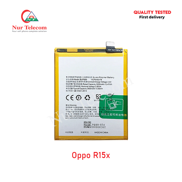 Oppo R15x Battery Price in Bangladesh