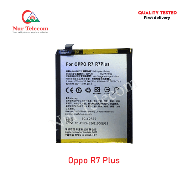 Oppo R7 Plus Battery Price in Bangladesh