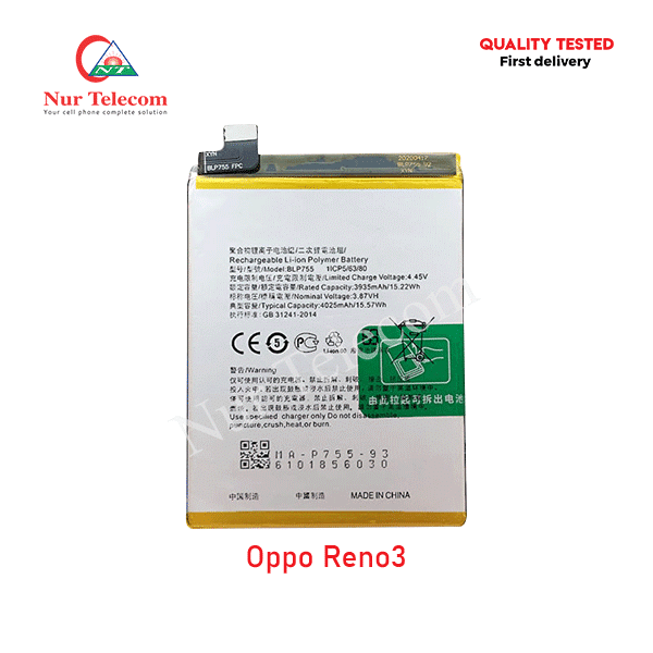 Oppo Reno 3 Battery Price in Bangladesh