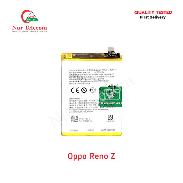 Oppo Reno Z Battery Price in Bangladesh