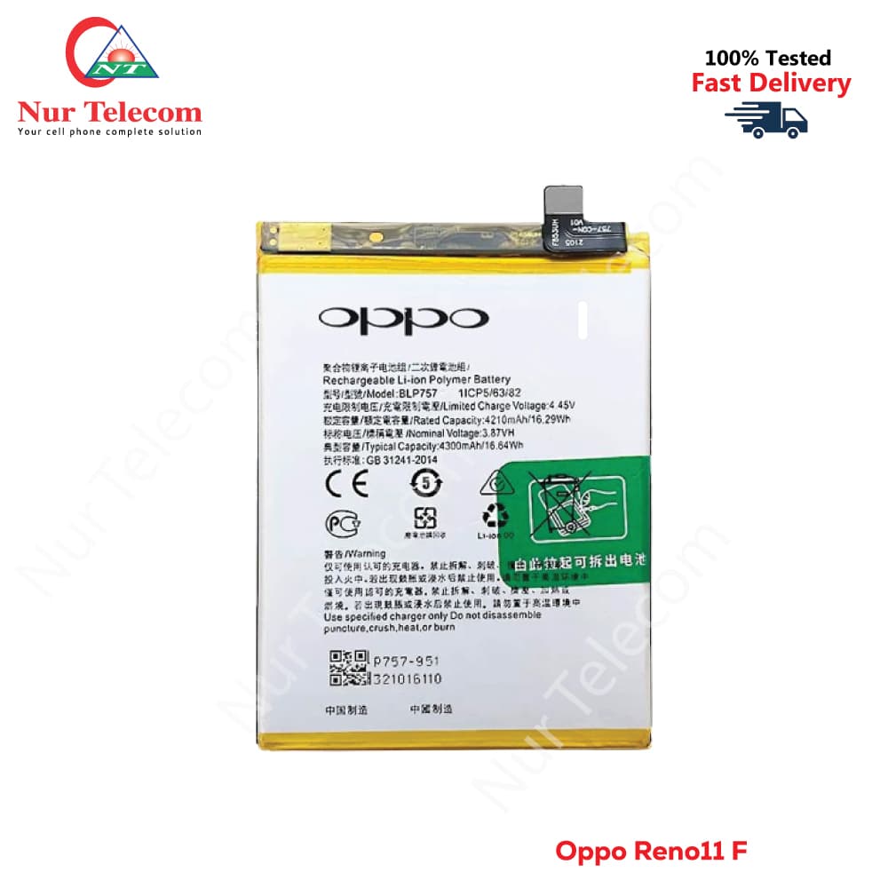 Oppo Reno 11F Battery Price in Bangladesh