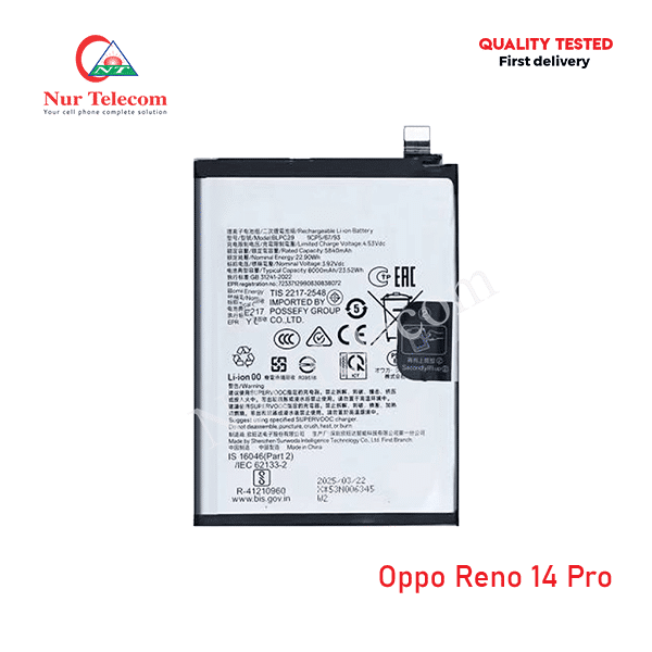 Oppo Reno14 Pro Battery Price in Bangladesh