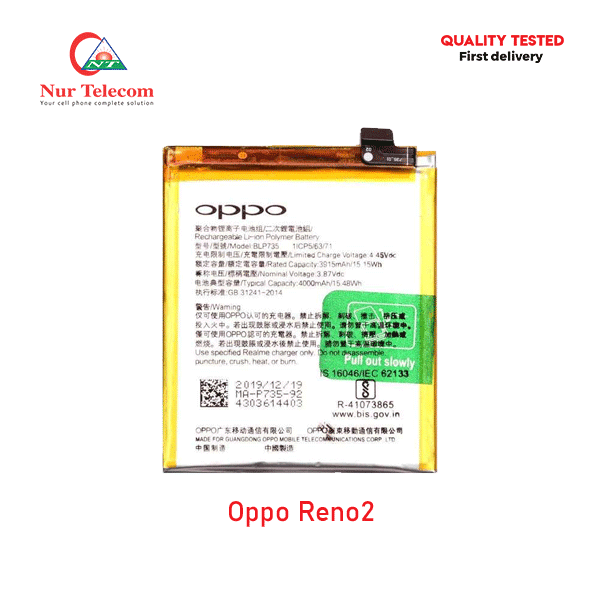 Oppo Reno2 Battery Price in Bangladesh