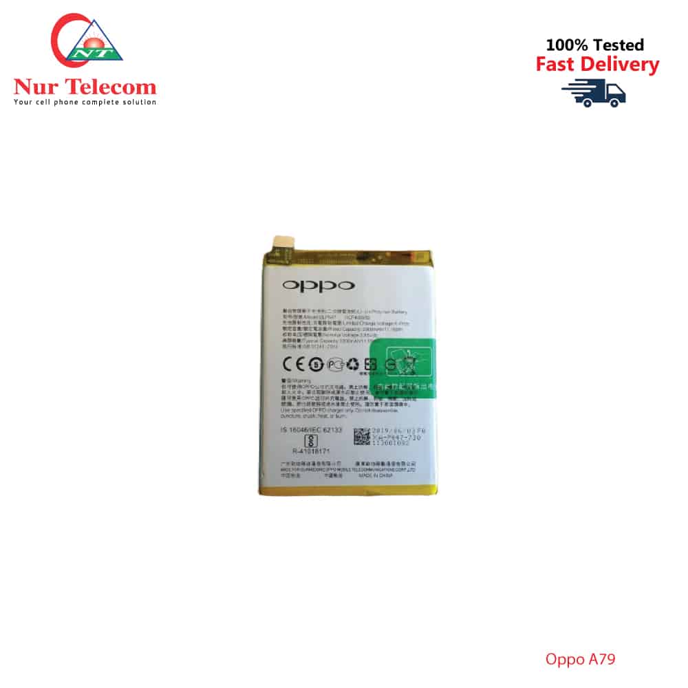 Oppo A79 Battery Price In Bd
