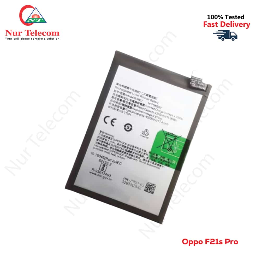 Oppo F21s Pro Battery Price in Bangladesh
