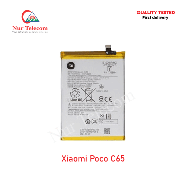 Xiaomi Poco C65 Battery Price in Bangladesh