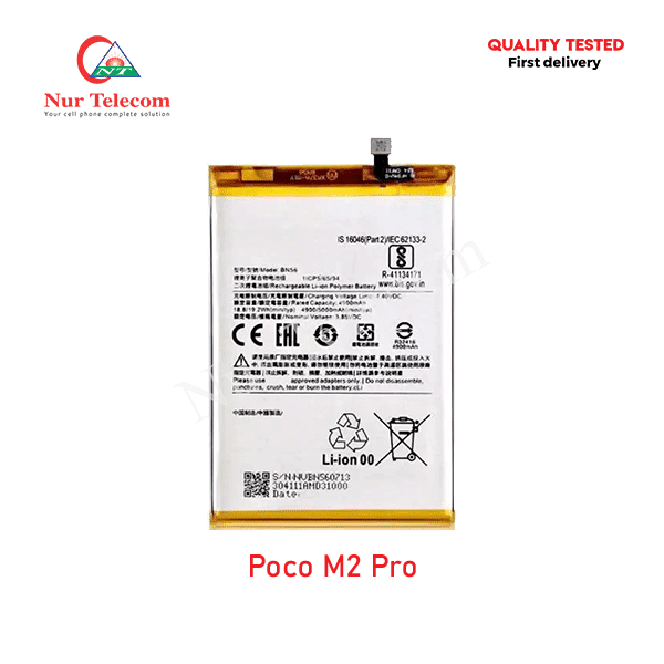 Xiaomi Poco M2 Pro Battery Price in Bangladesh