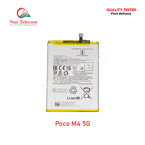 Xiaomi Poco M4 5G Battery Price in Bangladesh